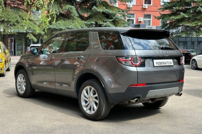 LR Discovery Sport