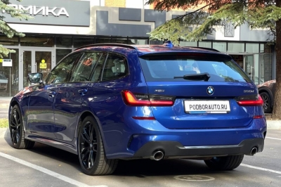 BMW 330