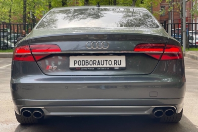 Audi S8