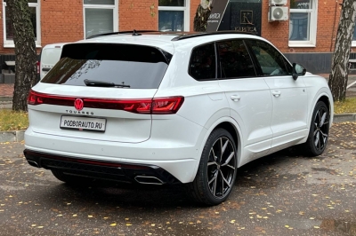 VW Touareg