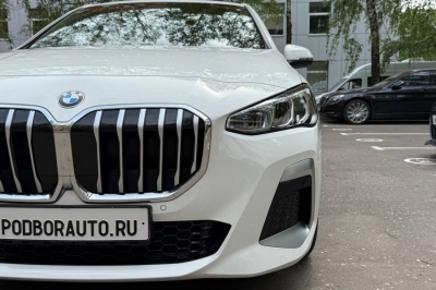 BMW 218i Active Tourer