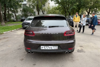 Porsche Macan S