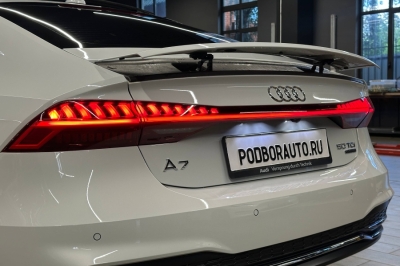 Audi A7 50 TDI Quattro Premium