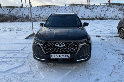 Chery Tiggo 7 Pro Max