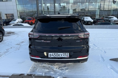 Chery Tiggo 7 Pro Max