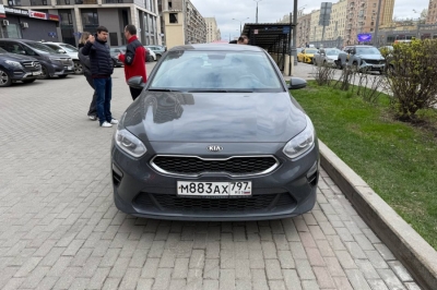 Kia Ceed