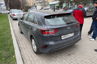 Kia Ceed