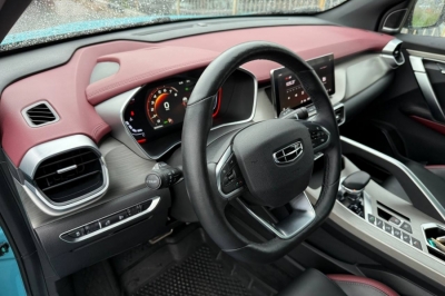 Geely Coolray