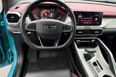 Geely Coolray