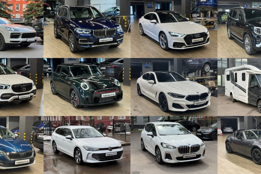 Год заканчивается, время подводить итоги!