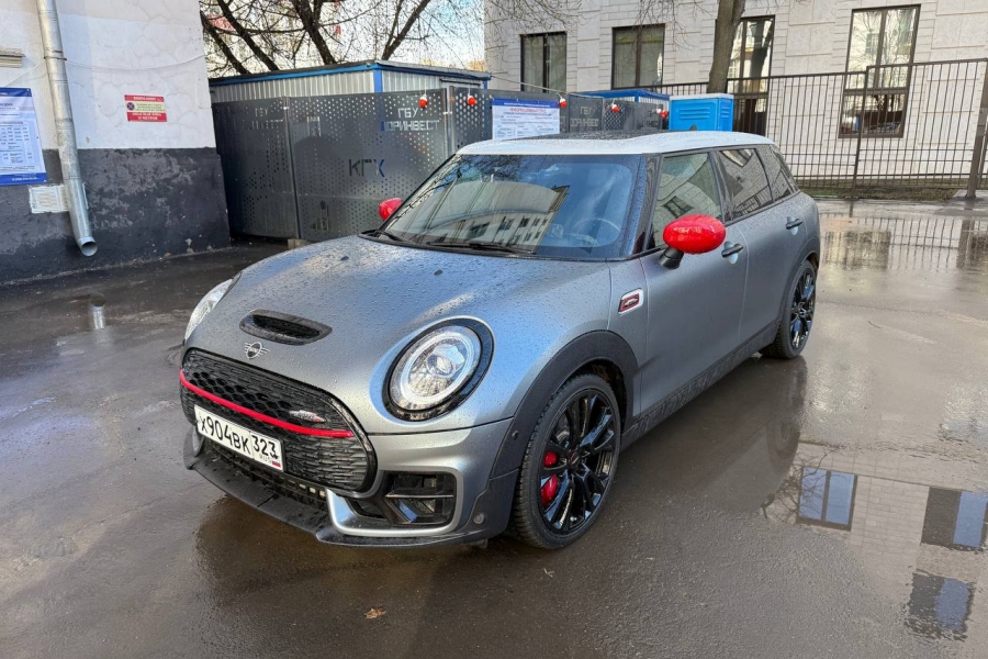 Mini Clubman