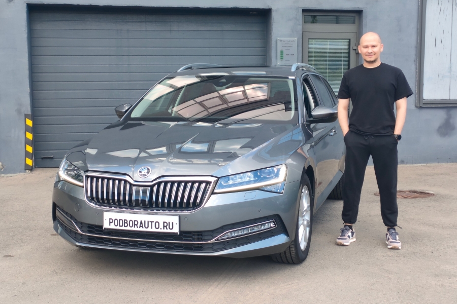 Skoda Superb Style