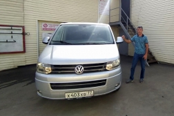 Volkswagen Multivan