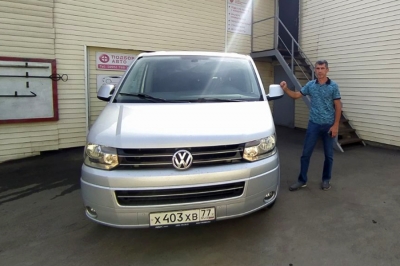Volkswagen Multivan
