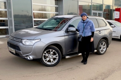 Mitsubishi Outlander