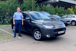 Mitsubishi Outlander