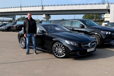 Mercedes Benz S-Klass