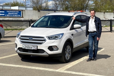 Ford Kuga