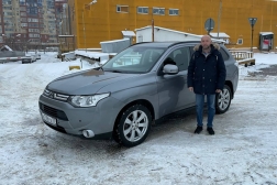 Mitsubishi Outlander