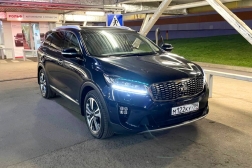 Kia Sorento III
