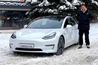 Tesla Model 3 Long Range