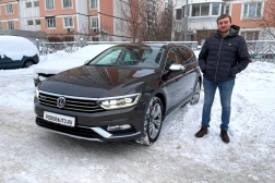Volkswagen Passat 2.0 TSI
