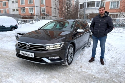 Volkswagen Passat 2.0 TSI