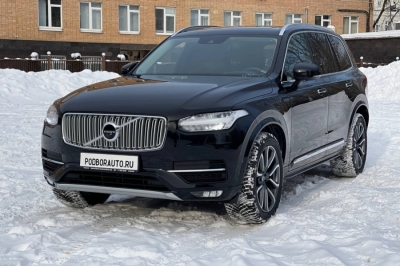 Volvo XC90