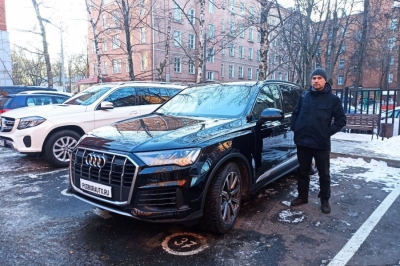 Audi Q7