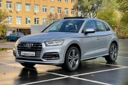 Audi Q5 40TDI