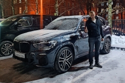 BMW X5 M50d
