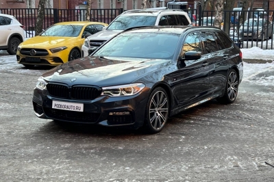 BMW 540i xDrive