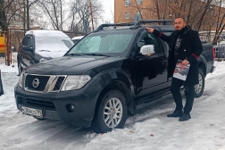 Nissan Navara (Frontier)