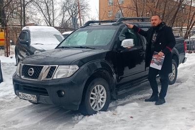 Nissan Navara (Frontier)