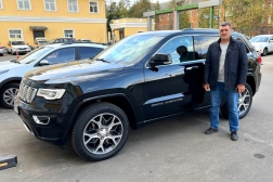 Jeep Grand Cherokee