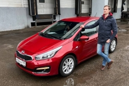 Kia Ceed
