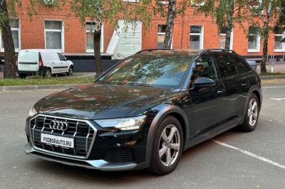 Audi A6 Allroad