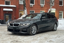 BMW 330d xDrive