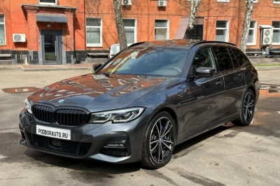 BMW 330d xDrive