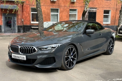 BMW 840i xDrive