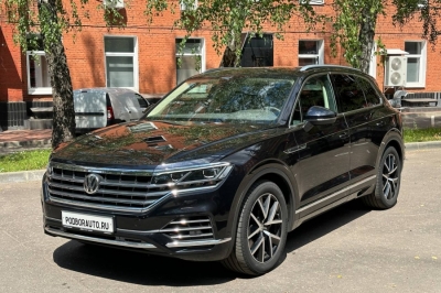 VW Touareg