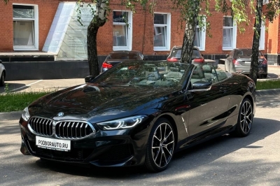 BMW 840D