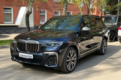BMW X7 M50D