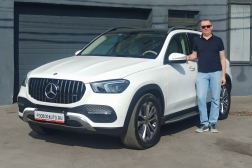 Mercedes-Benz GLE 300 D 4MATIC