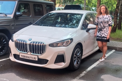 BMW 218i Active Tourer