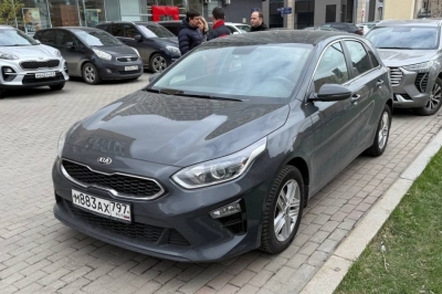Kia Ceed